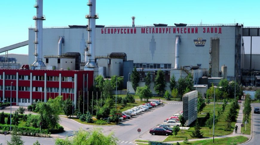 ЭраКровли БМЗ