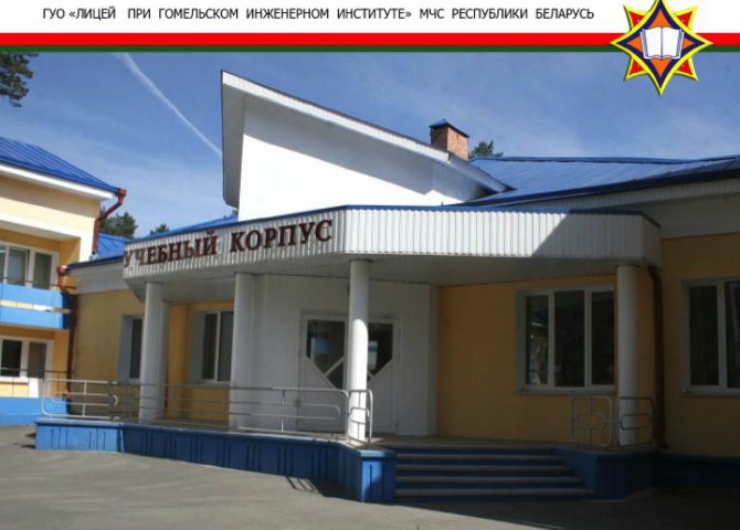 Gom7