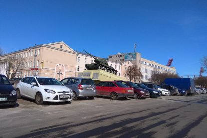 IMG_20180319_132011